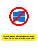 Lenovo ThinkPad E14 G6 Laptop With 14.0 Inch WUXGA (1920x1200) Display, Intel Core Ultra 5-125U Processor/ 8GB RAM DDR5/512GB SSD/Intel Arc Graphics/DOS(Without Windows)/ English/Arabic Black - Image 5