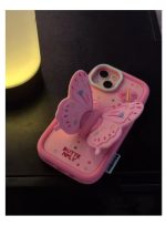 butterfly bracket silicone case suitable for iphone16-Pink - Image 3