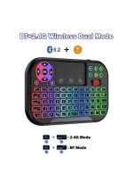 M2 Mini Wireless Backlit Keyboard with Touchpad and Air Mouse Remote, 2.4G & Bluetooth Dual Mode - Image 5